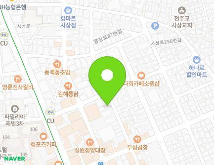 63 Gwangjang-ro 87beon-gil, Sasang-gu, Busan, Republic of Korea