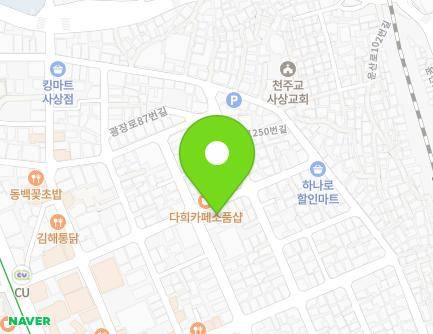 40 Sasang-ro 224beon-gil, Sasang-gu, Busan, Republic of Korea