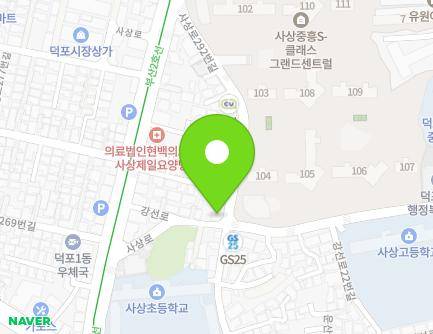 9 Gangseon-ro, Sasang-gu, Busan, Republic of Korea Map