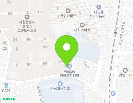 31 Gangseon-ro, Sasang-gu, Busan, Republic of Korea Map