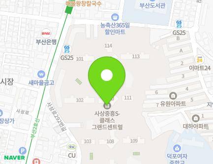 300 Sasang-ro, Sasang-gu, Busan, Republic of Korea Map