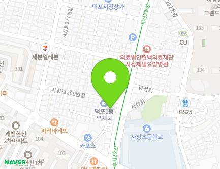 267 Sasang-ro, Sasang-gu, Busan, Republic of Korea Map