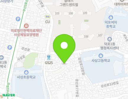 16-3 Gangseon-ro, Sasang-gu, Busan, Republic of Korea Map