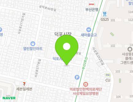 9 Sasang-ro 285beon-gil, Sasang-gu, Busan, Republic of Korea Map