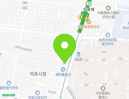 299 Sasang-ro, Sasang-gu, Busan, Republic of Korea Map