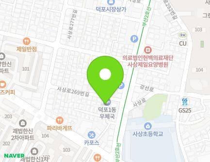 7 Sasang-ro 269beon-gil, Sasang-gu, Busan, Republic of Korea Map