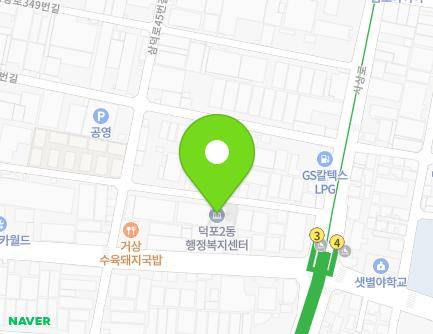 17 Sasang-ro 333beon-gil, Sasang-gu, Busan, Republic of Korea Map