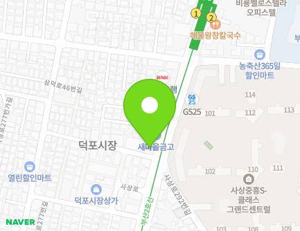 295 Sasang-ro, Sasang-gu, Busan, Republic of Korea Map