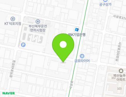 353 Sasang-ro, Sasang-gu, Busan, Republic of Korea Map