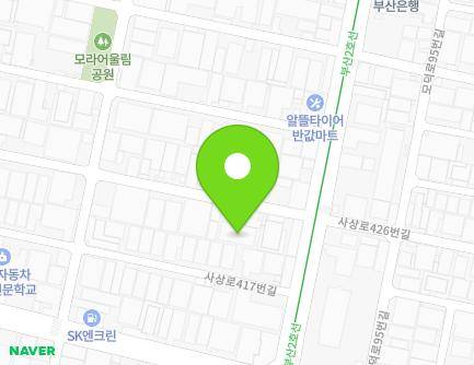 11 Sasang-ro 425beon-gil, Sasang-gu, Busan, Republic of Korea Map