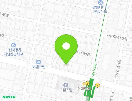 77-1 Modeok-ro, Sasang-gu, Busan, Republic of Korea Map