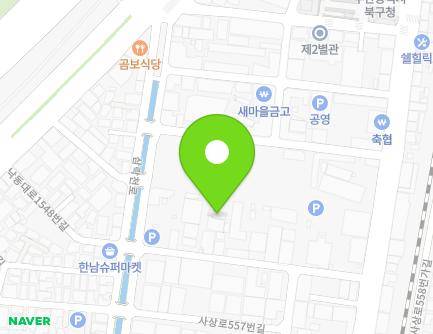 15 Sasang-ro 571beon-gil, Sasang-gu, Busan, Republic of Korea