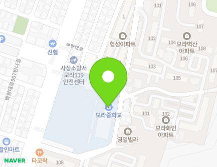 936 Baegyang-daero, Sasang-gu, Busan, Republic of Korea
