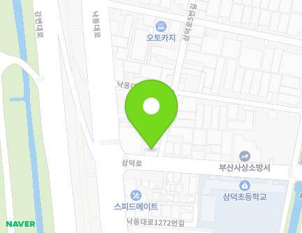 5 Samdeok-ro, Sasang-gu, Busan, Republic of Korea Map