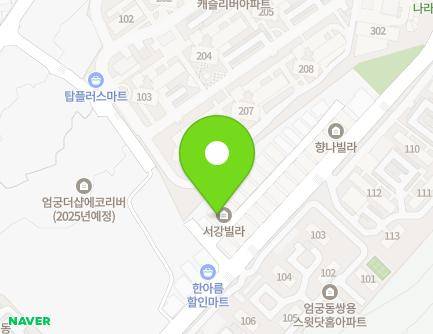 9 Eomgung-ro 99beon-gil, Sasang-gu, Busan, Republic of Korea Map