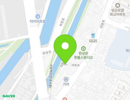 11-14 Daedong-ro, Sasang-gu, Busan, Republic of Korea Map