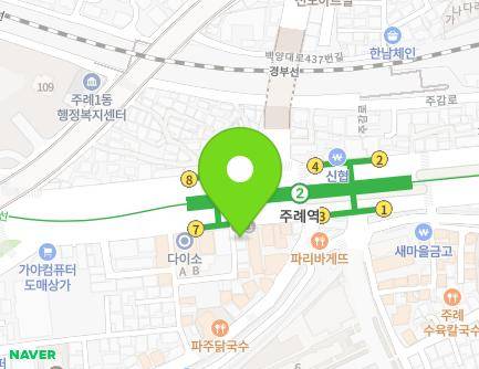 274-3 Gaya-daero, Sasang-gu, Busan, Republic of Korea Map