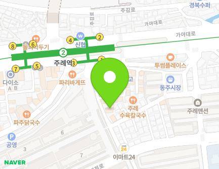 11 Gaya-daero 284beon-gil, Sasang-gu, Busan, Republic of Korea Map