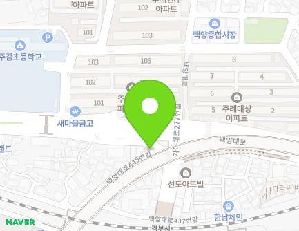 2 Baegyang-daero 445beon-gil, Sasang-gu, Busan, Republic of Korea Map