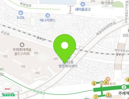 15 Gaya-daero 255beon-gil, Sasang-gu, Busan, Republic of Korea Map