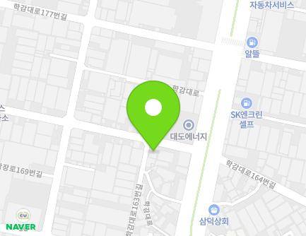 11 Hakgam-daero 163beon-gil, Sasang-gu, Busan, Republic of Korea Map