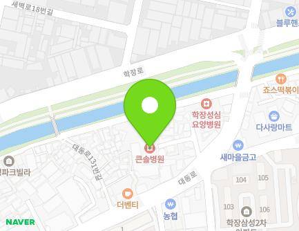 141 Daedong-ro, Sasang-gu, Busan, Republic of Korea