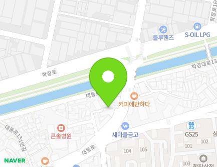 153 Daedong-ro, Sasang-gu, Busan, Republic of Korea