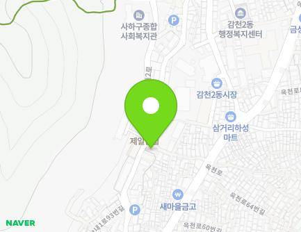 110 Gamnae 1-ro, Saha-gu, Busan, Republic of Korea Map