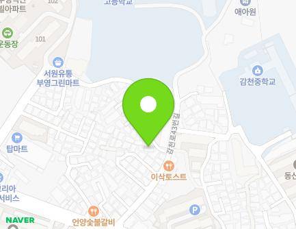 25-1 Gamcheon-ro 43beon-gil, Saha-gu, Busan, Republic of Korea Map