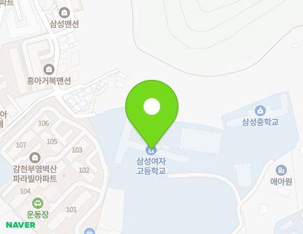 45 Gamcheon-ro 43beon-gil, Saha-gu, Busan, Republic of Korea