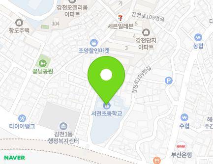 10 Gamcheon-ro 105beon-gil, Saha-gu, Busan, Republic of Korea