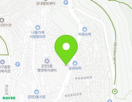 91 Okcheon-ro, Saha-gu, Busan, Republic of Korea