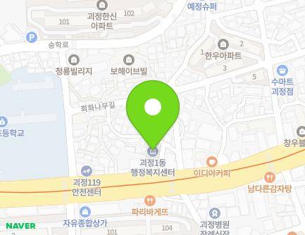 3 Nakdong-daero 250beonan-gil, Saha-gu, Busan, Republic of Korea