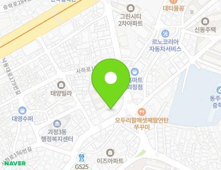 9 Sari-ro, Saha-gu, Busan, Republic of Korea Map