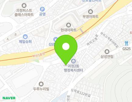 10-1 Kkachigogae-ro, Saha-gu, Busan, Republic of Korea Map