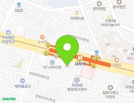 6-2 Nakdong-daero 309beon-gil, Saha-gu, Busan, Republic of Korea Map