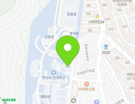 13 Sari-ro 55beon-gil, Saha-gu, Busan, Republic of Korea