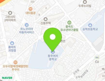 28 Sari-ro 8beon-gil, Saha-gu, Busan, Republic of Korea