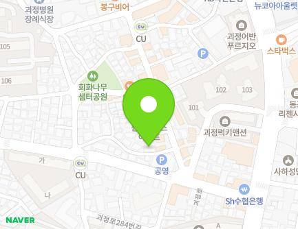 21 Goejeong-ro 271beon-gil, Saha-gu, Busan, Republic of Korea Map