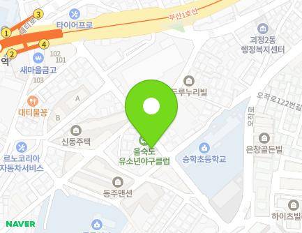 36 Nakdong-daero 135beon-gil, Saha-gu, Busan, Republic of Korea Map