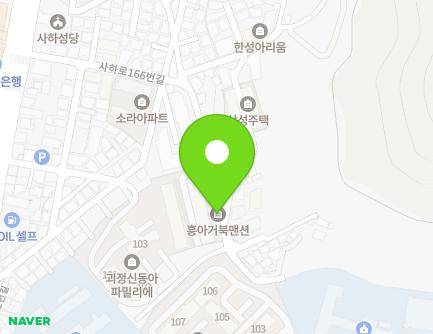 50 Ojak-ro 8beon-gil, Saha-gu, Busan, Republic of Korea Map