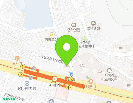 7 Nakdong-daero 302beon-gil, Saha-gu, Busan, Republic of Korea Map