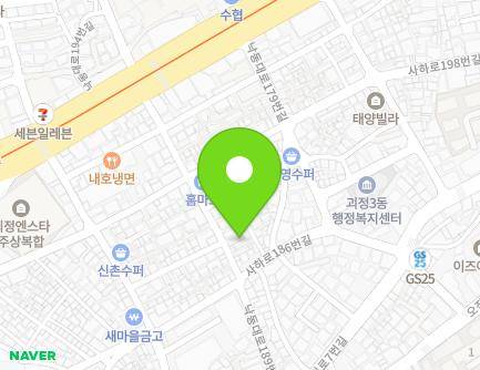 27-8 Nakdong-daero 189beon-gil, Saha-gu, Busan, Republic of Korea Map