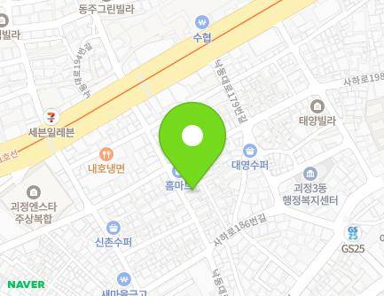 21-2 Nakdong-daero 189beon-gil, Saha-gu, Busan, Republic of Korea Map