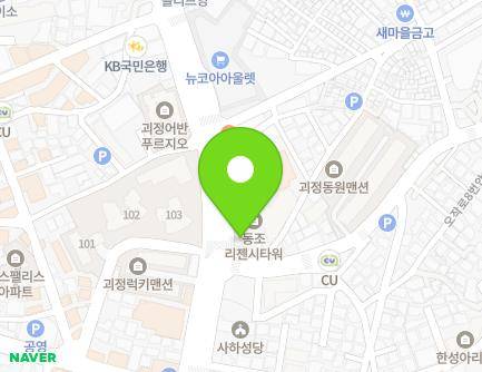 176 Saha-ro, Saha-gu, Busan, Republic of Korea Map