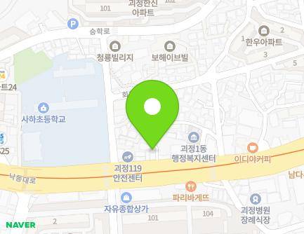 1 Nakdong-daero 258beon-gil, Saha-gu, Busan, Republic of Korea Map