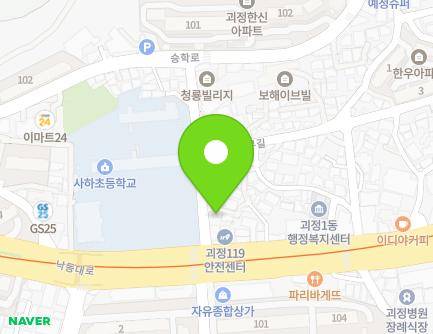 7-3 Nakdong-daero 258beon-gil, Saha-gu, Busan, Republic of Korea Map