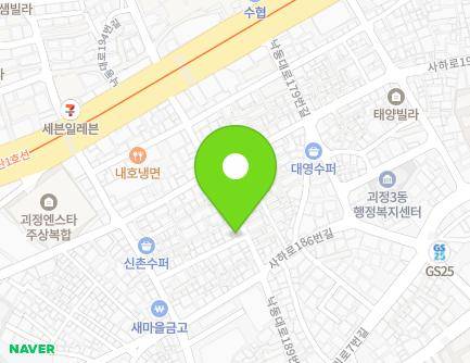 28 Nakdong-daero 189beon-gil, Saha-gu, Busan, Republic of Korea Map