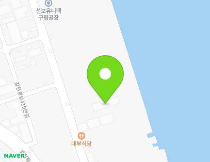 87 Gamcheonhang-ro 405beon-gil, Saha-gu, Busan, Republic of Korea Map