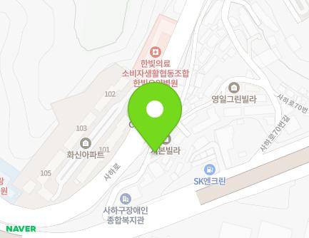 51-1 Saha-ro 68beon-gil, Saha-gu, Busan, Republic of Korea Map
